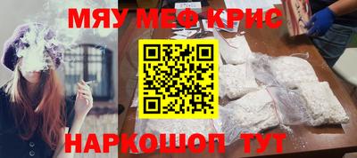 шишки Моздок