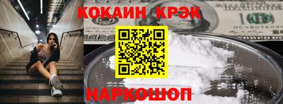 Альфа ПВП Можга