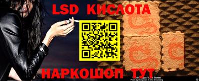 кокаин премиум Можайск