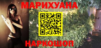 кокаин премиум Можайск