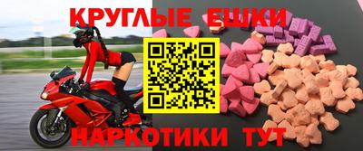 кокаин премиум Можайск