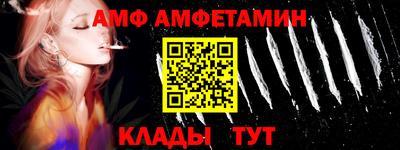 Альфа ПВП Можга