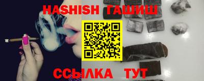 Альфа ПВП Можга