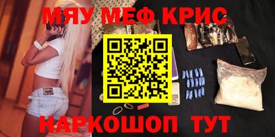 Альфа ПВП Можга