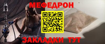 Альфа ПВП Можга