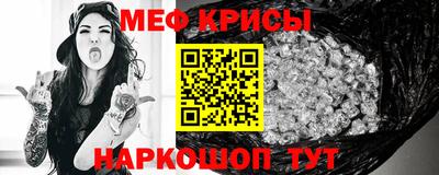 шишки Моздок